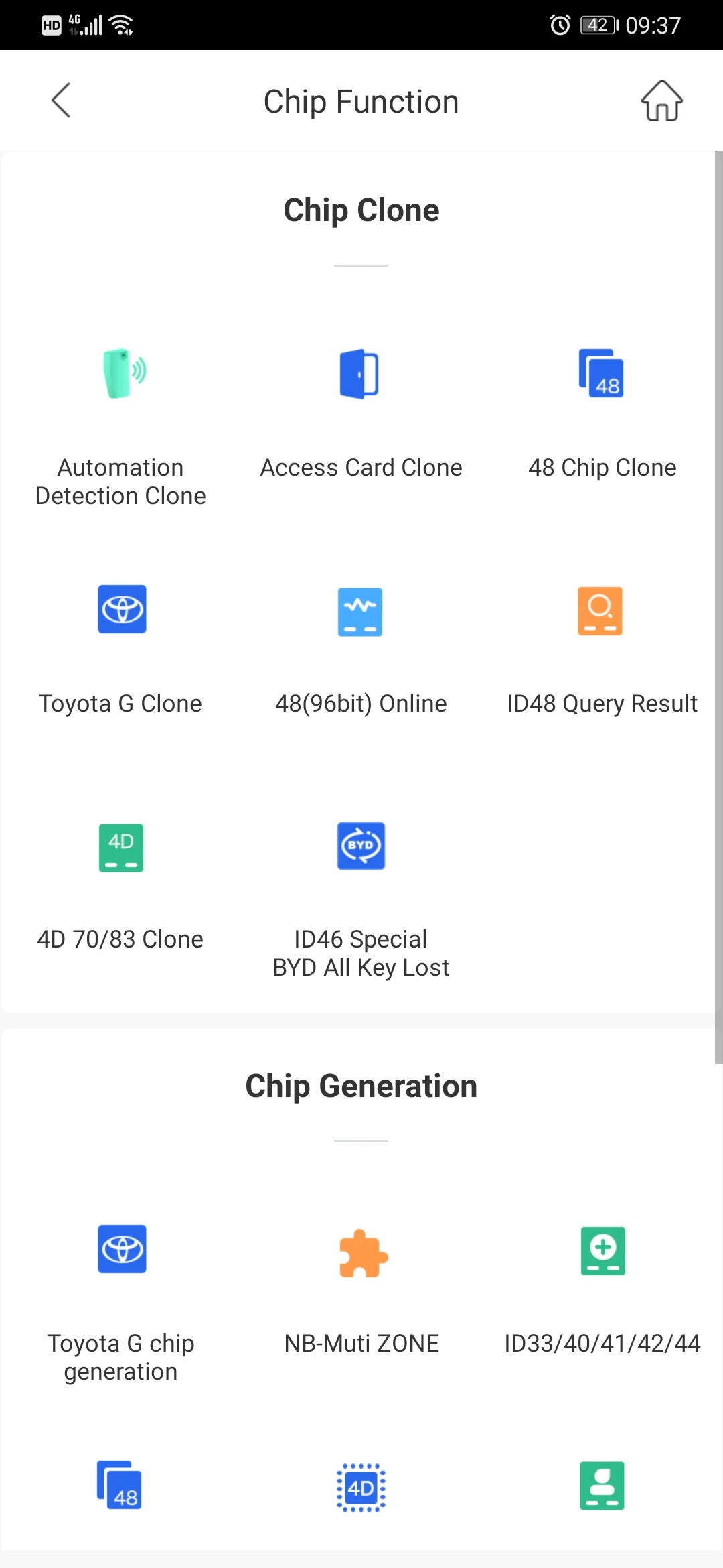 Mobile KD screenshot